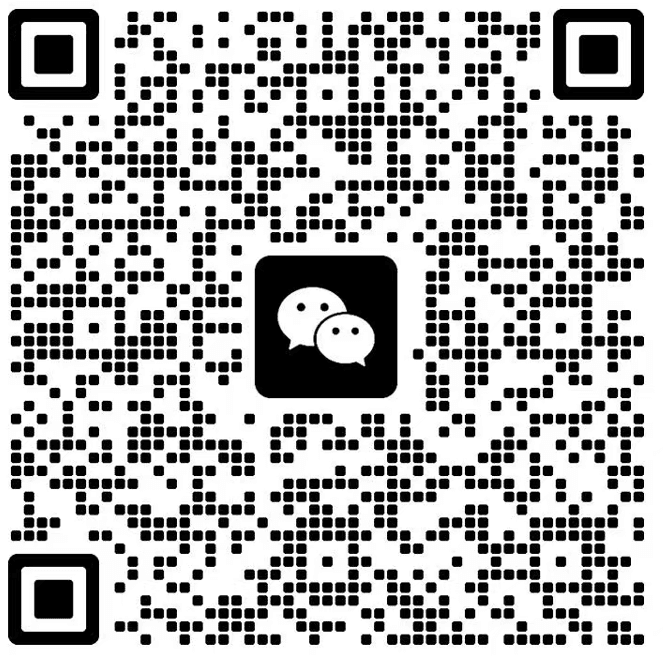 交流群二维码
